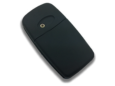 Chery Tigo 2 Buttons Remote Control (AfterMarket) (433 MHz) - 2