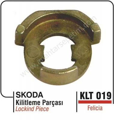 Skoda Lock Part - 2