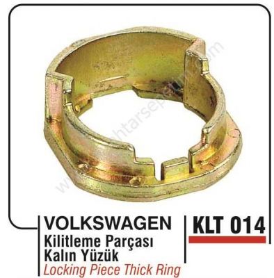 Vw Lock Part Thick Ring - 2