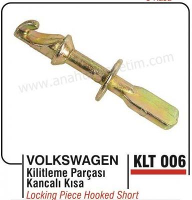 Vw Lock Part Short - 2