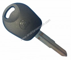 Ssangyong Silca Transponder Key - Ssangyong