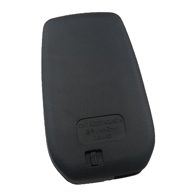 Toyota 2 Buttons Smart Key Shell 2016+ - 2